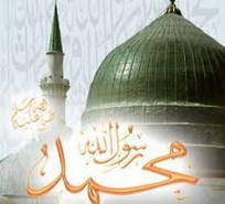 هدي النبي صلى الله عليه وسلم في معاملة الكافر