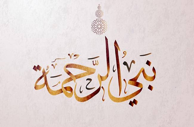 فلا ورَبِّك لا يؤمنون حتَّى يُحَكِّمُوك فيما شجر بيْنهُم