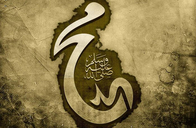 وَدِدْتُ أنِّي لقِيتُ إخواني