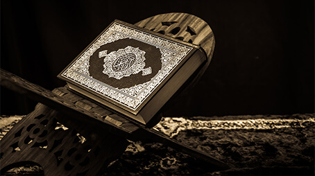 نسوا الله فأنساهم أنفسهم