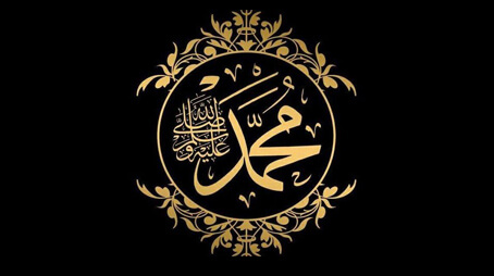 أُمِّيَتَه مِنْ دلائل نبوته صلى الله عليه وسلم