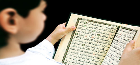 نبذة عن نشأة علوم القرآن وتطورها