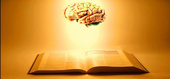 الإيمان بالله فِطْرة بَشَرية