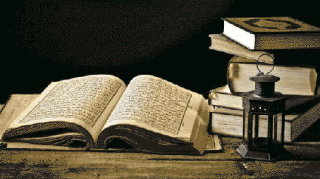 أسماء علم العقيدة عند المدرسة الكلامية