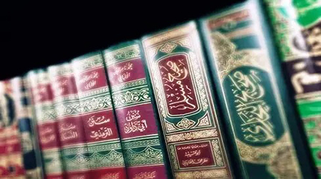 "مقدمات الكتب" فوائد مكنونة وكنوز مخبوءة
