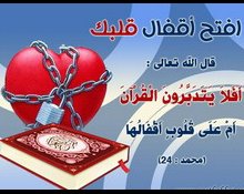 عالم الأفكار وعالم الأشخاص